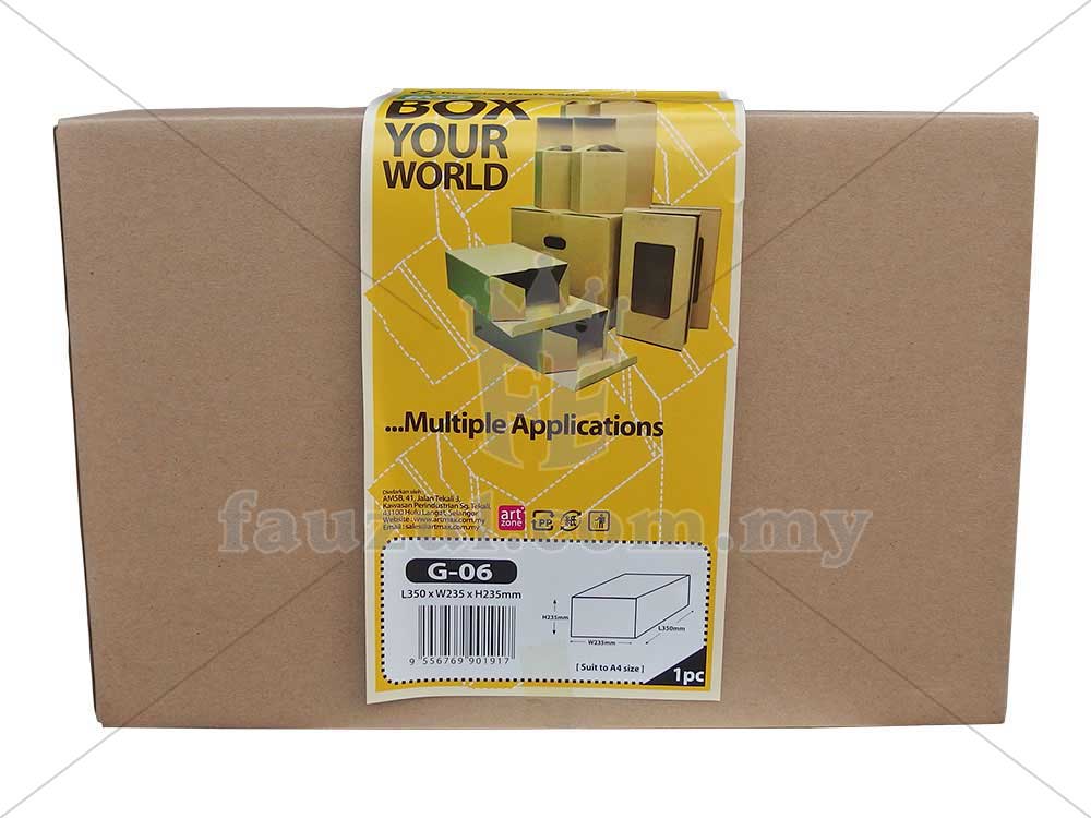 Carton Box L350 X W235 X H235mm G-06