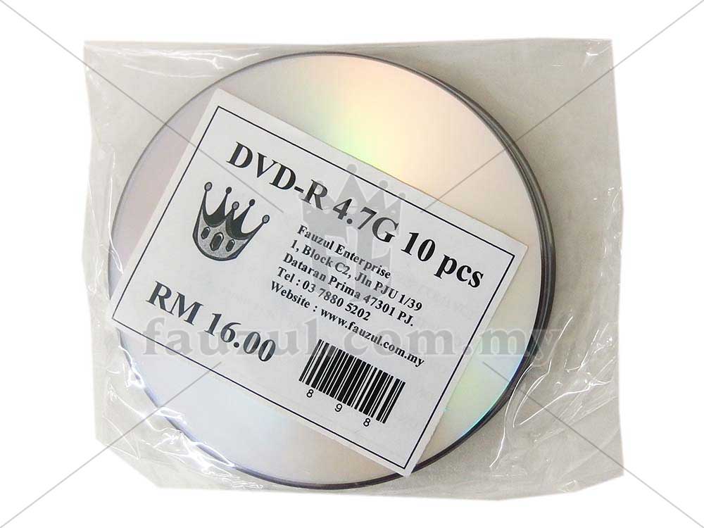 Dvd R 4.7gb 16x - 120min 10s