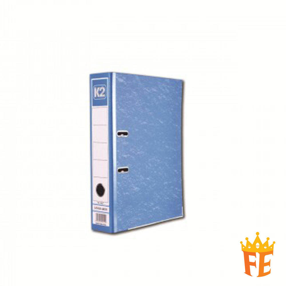 K2 Hardcover 2" / 3" Lever Arch File F4 / A3 / Voucher Multi Colour 8998 / 8997 / 8996 / 8994 / 8990