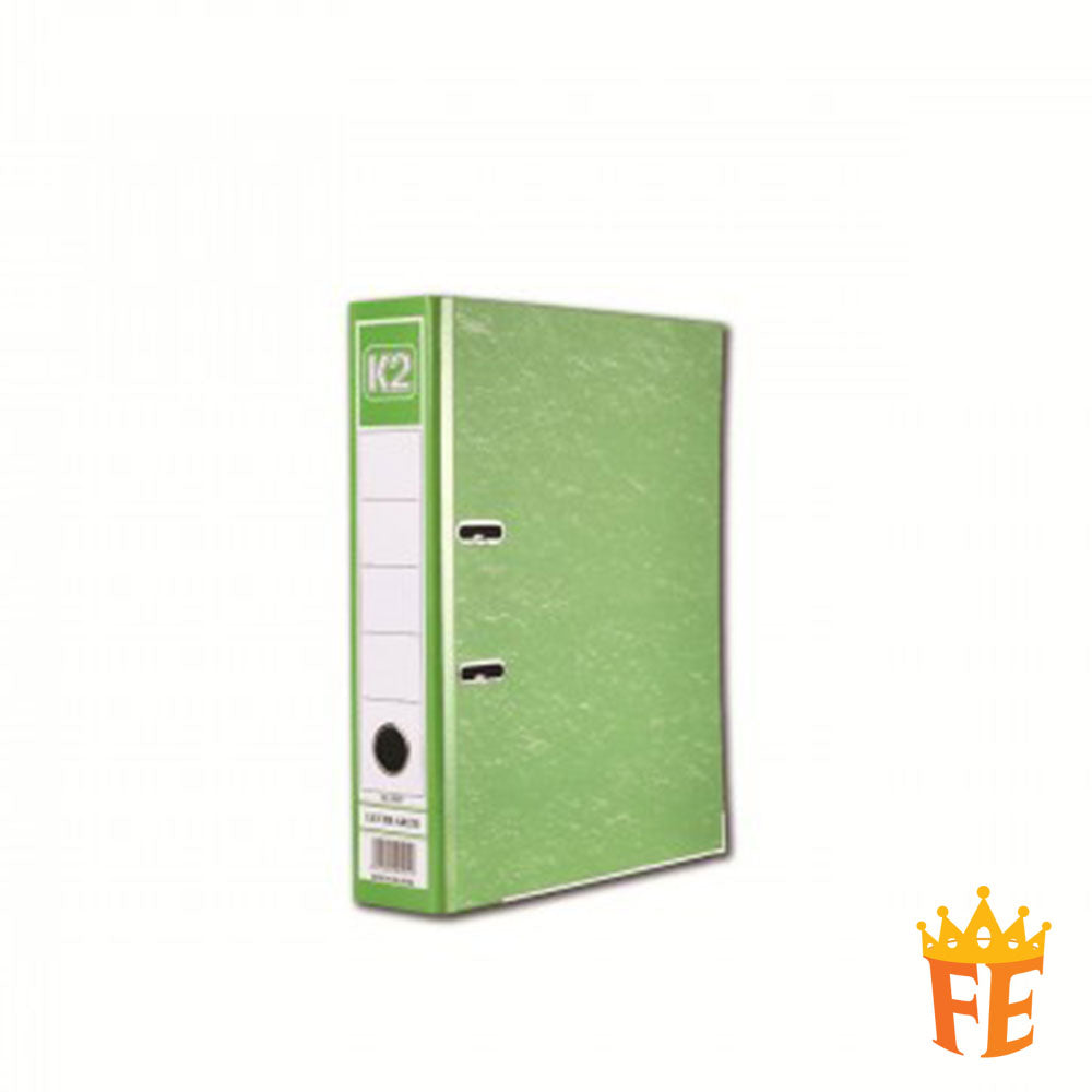 K2 Hardcover 2" / 3" Lever Arch File F4 / A3 / Voucher Multi Colour 8998 / 8997 / 8996 / 8994 / 8990