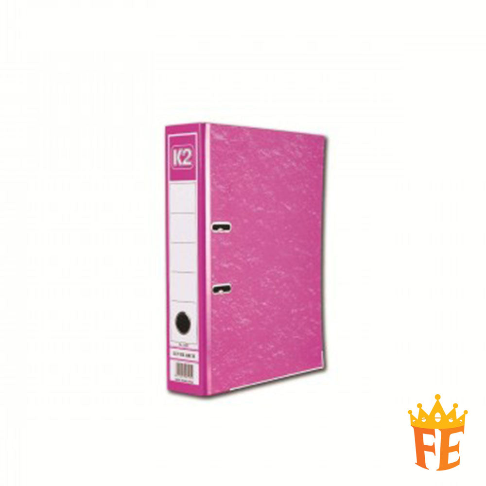 K2 Hardcover 2" / 3" Lever Arch File F4 / A3 / Voucher Multi Colour 8998 / 8997 / 8996 / 8994 / 8990