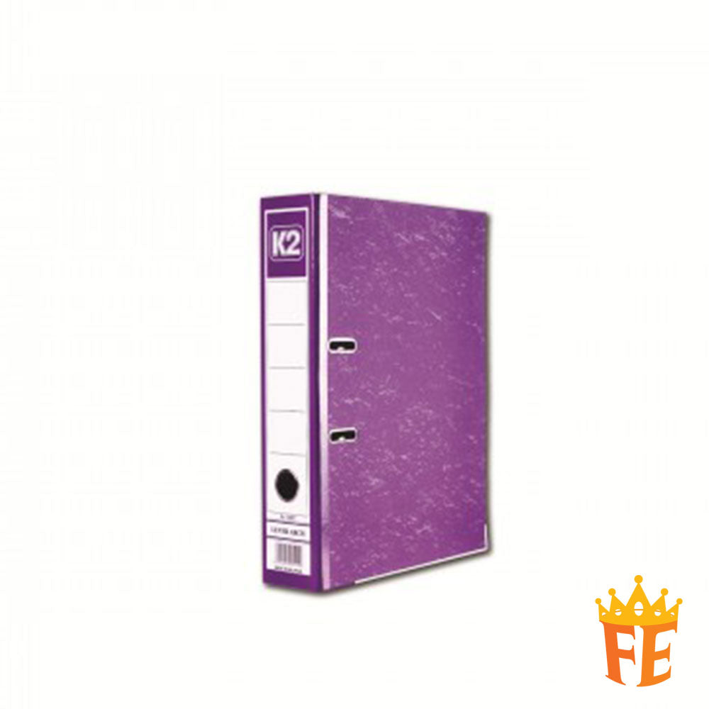 K2 Hardcover 2" / 3" Lever Arch File F4 / A3 / Voucher Multi Colour 8998 / 8997 / 8996 / 8994 / 8990