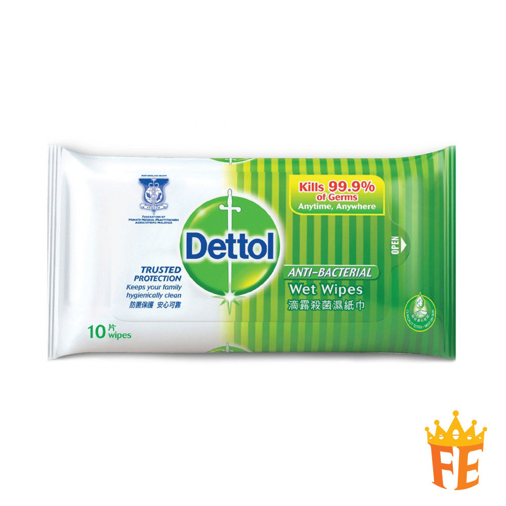 Dettol Anti-Bacterial Wet Wipes