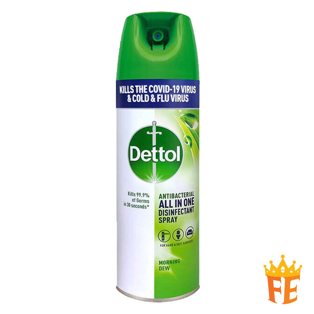 Dettol Disinfectant Spray 450ml All Flavour