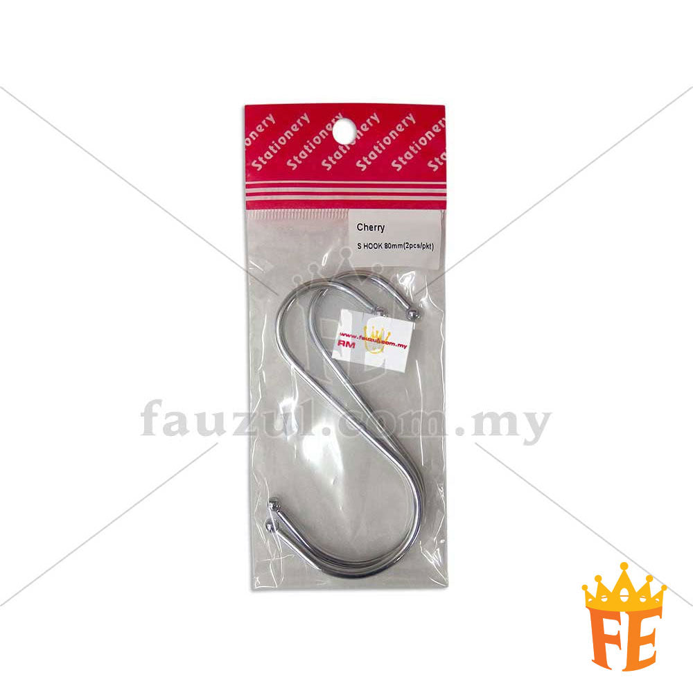 Cherry S Hook 80mm 2pcs