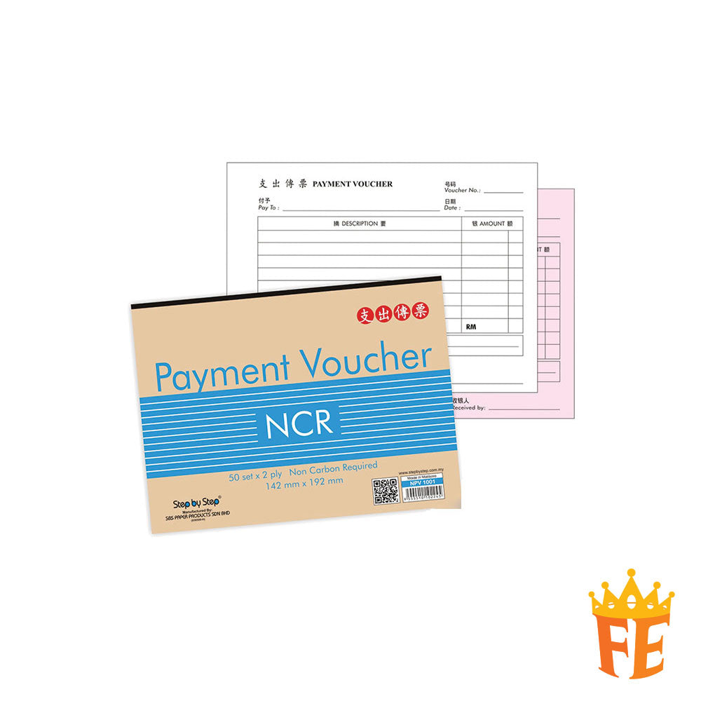 Payment Voucher 6 X 8in 50s 2ply Npv1001