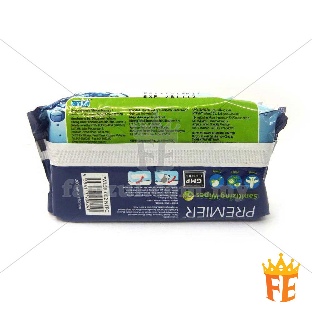 Premier Sanitizing Wipes 50s