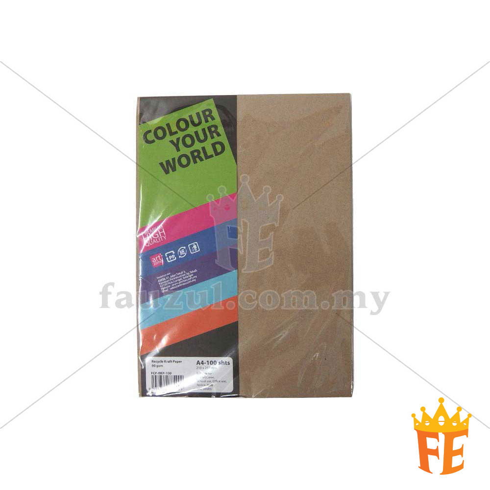 Recycle Kraft Paper A4 100gm 100 Sheet