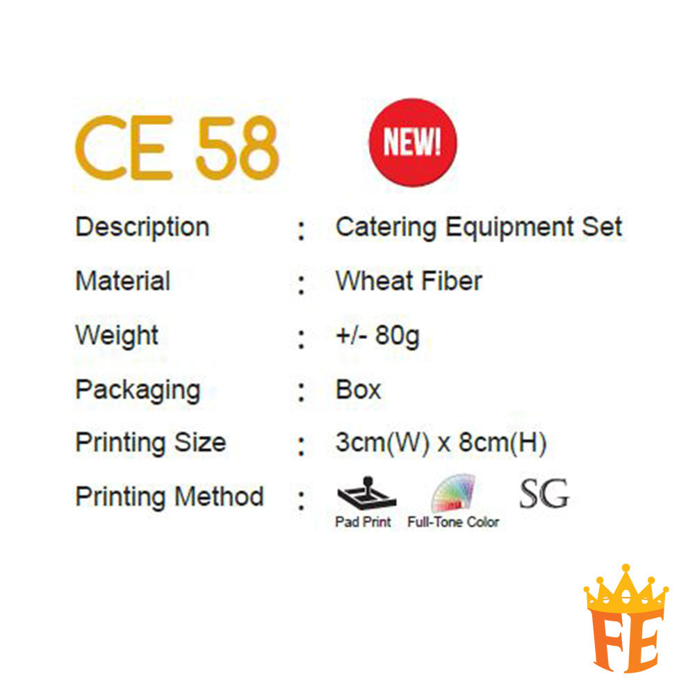 Kitchen Utensils 58 Series CE58XX