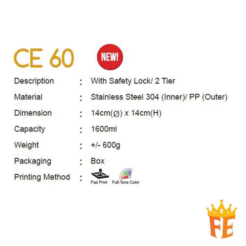 Food Container 60 Series CE60XX