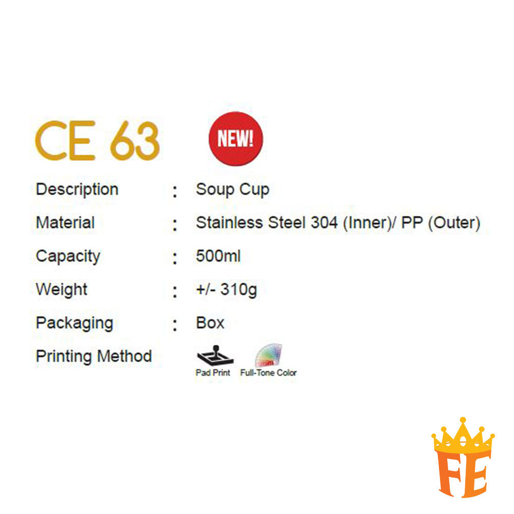 Food Container 63 Series CE63XX
