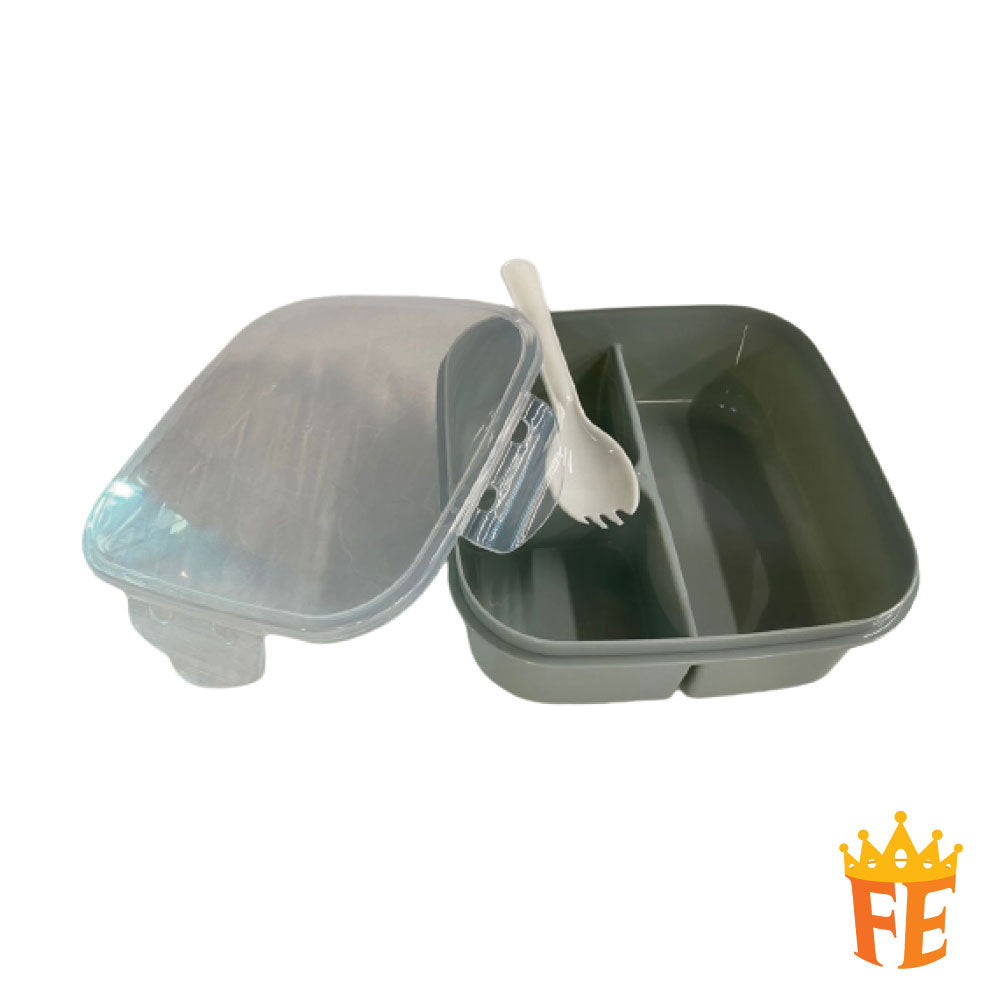 Food Container 69 Series CE69XX