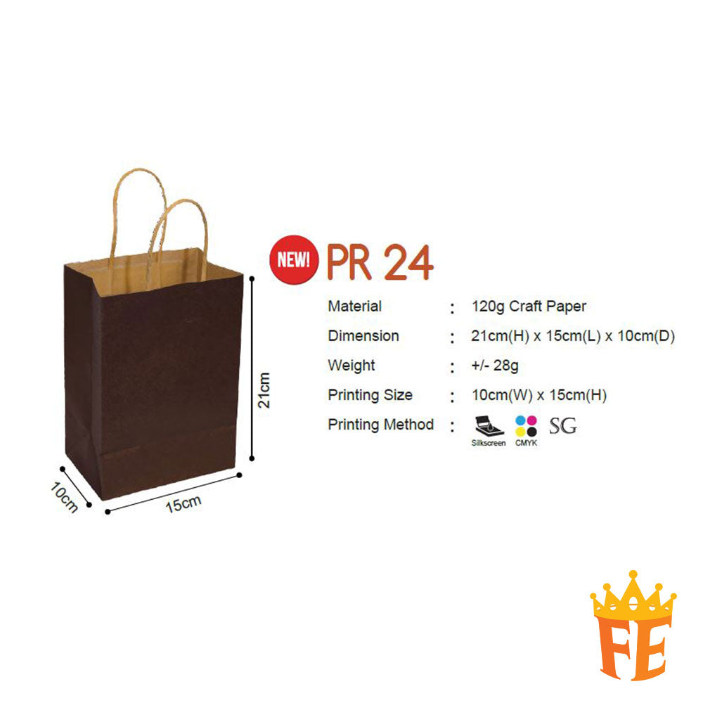 Paper Bag 24 Series PR24XX