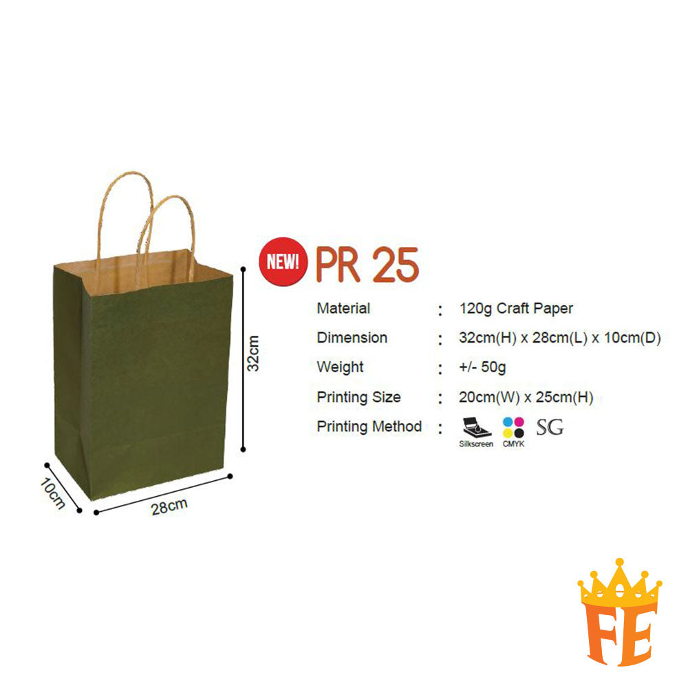 Paper Bag 25 Series PR25XX