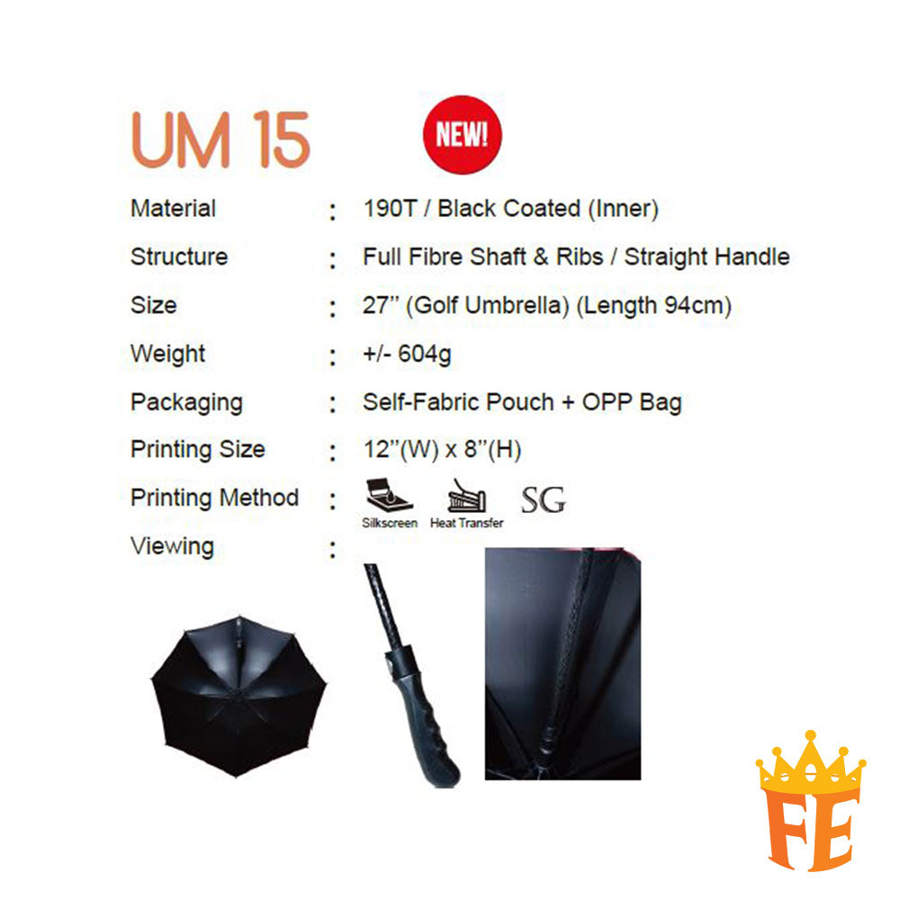 Umbrella 15 Series UM15XX