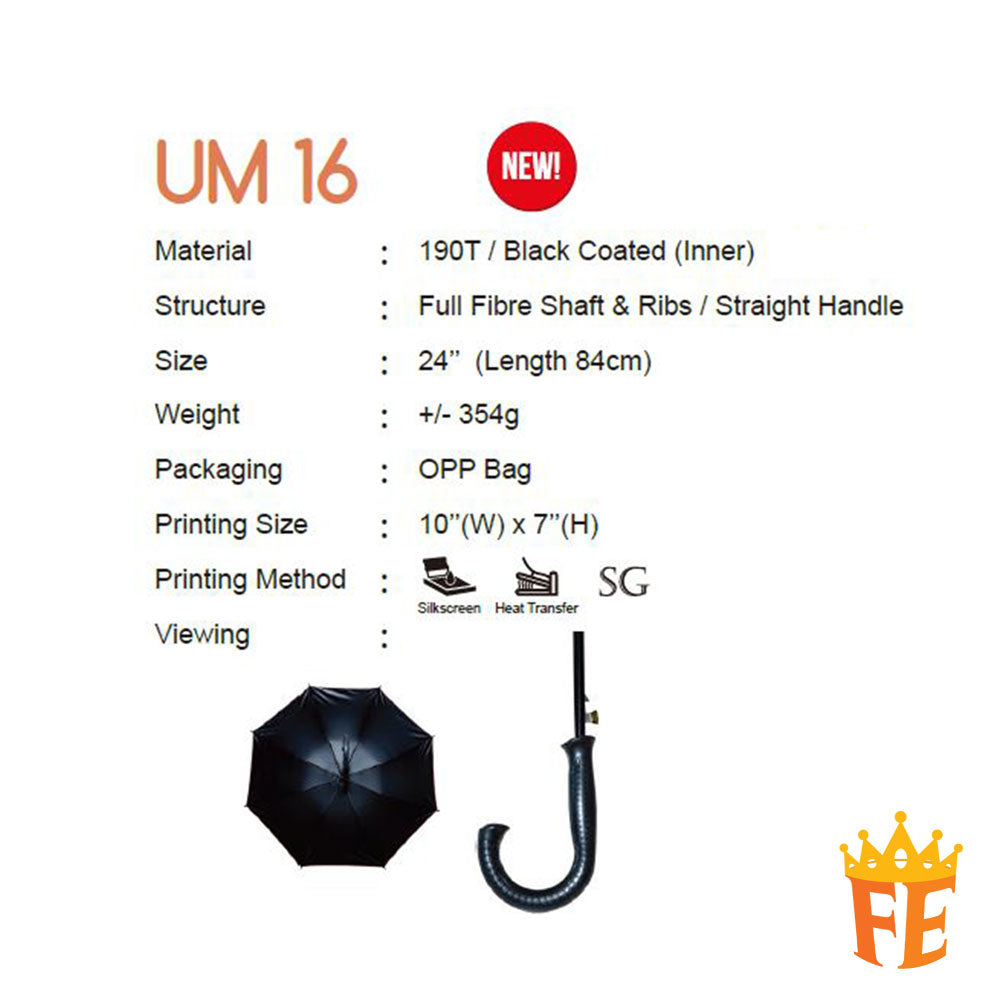 Umbrella 16 Series UM16XX