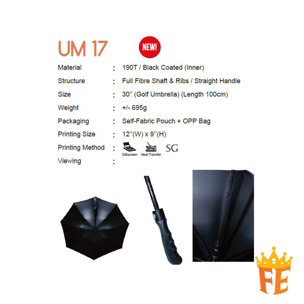 Umbrella 17 Series UM17XX