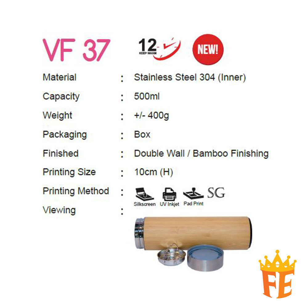 Vacuum Flask 37 Series VF37XX