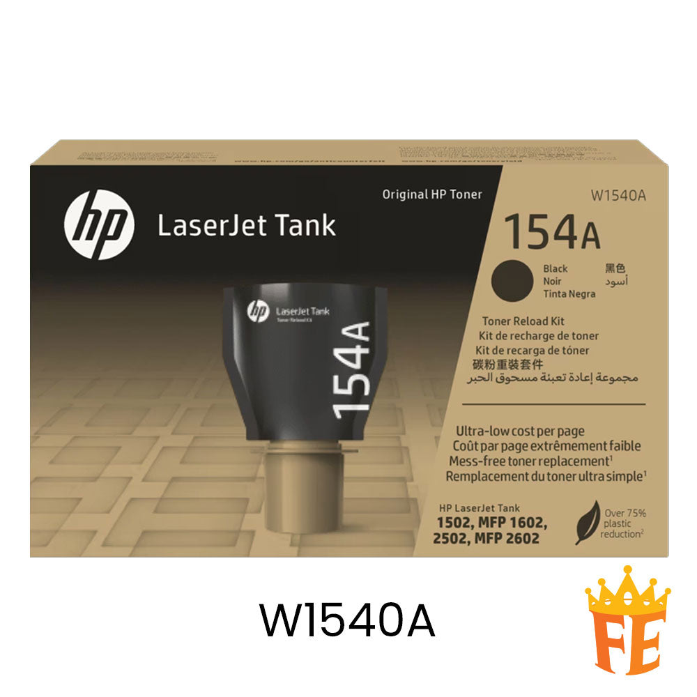 HP Original 154A / 154X Black LaserJet Tank Toner Reload Kit