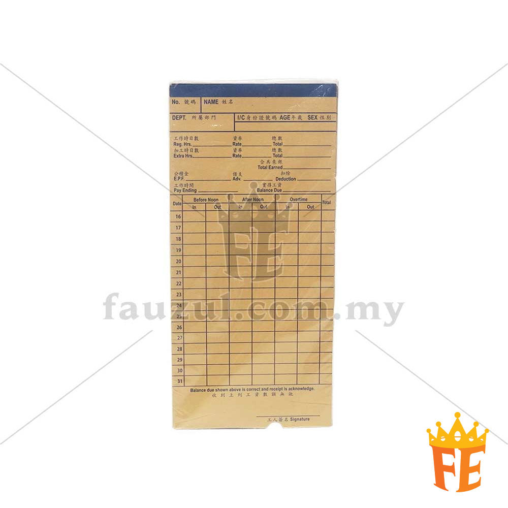 Punch Card With Hole 100pcs per Pack