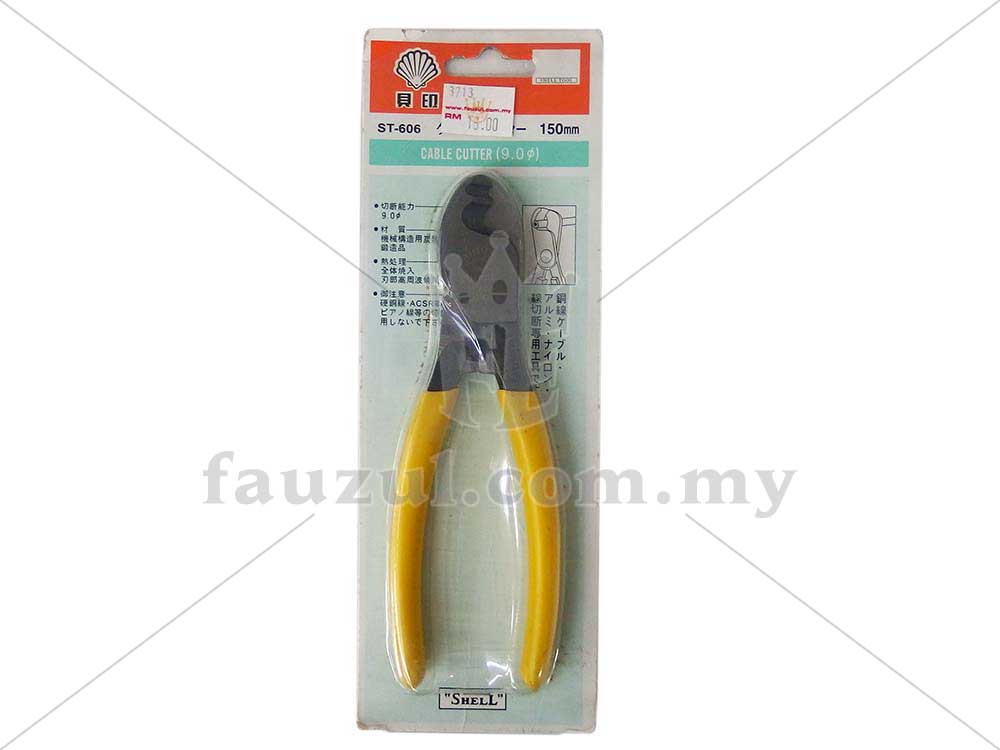 Shell 6'' Cable Cutter St-606