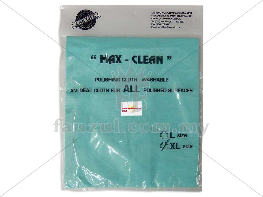 Max Clean Polish Cloth Xl
