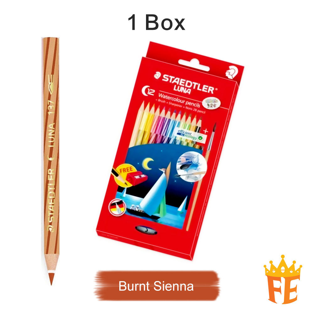 Staedtler Luna Watercolour Pencils Single Colour 12pcs