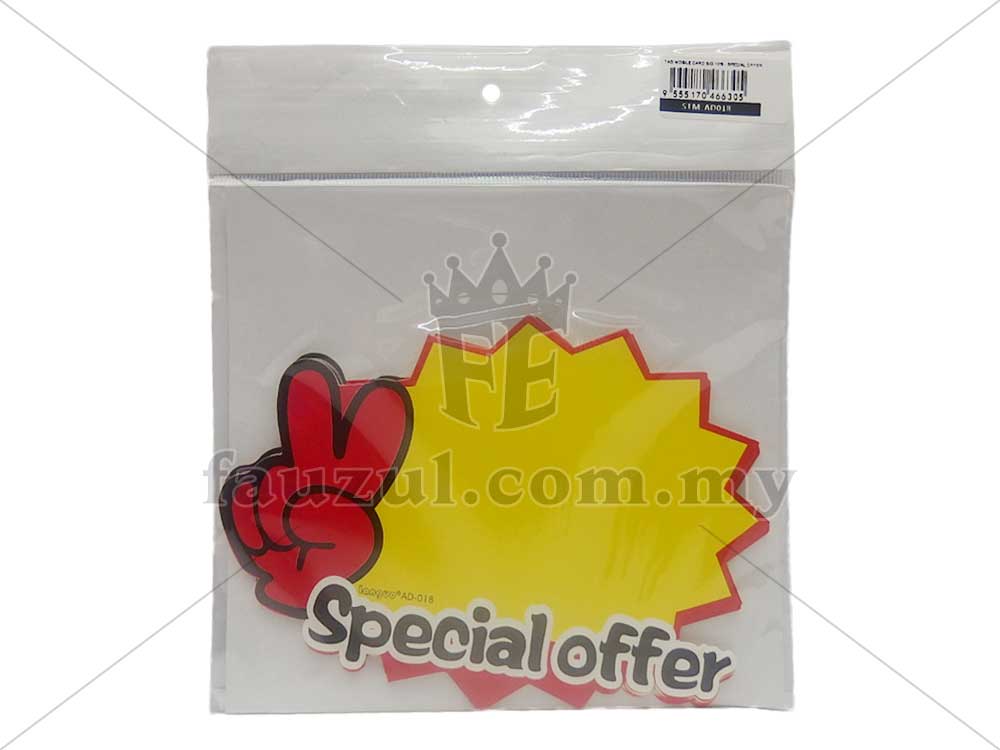 Tag Mobile Card 10s Special Offer- Ad018