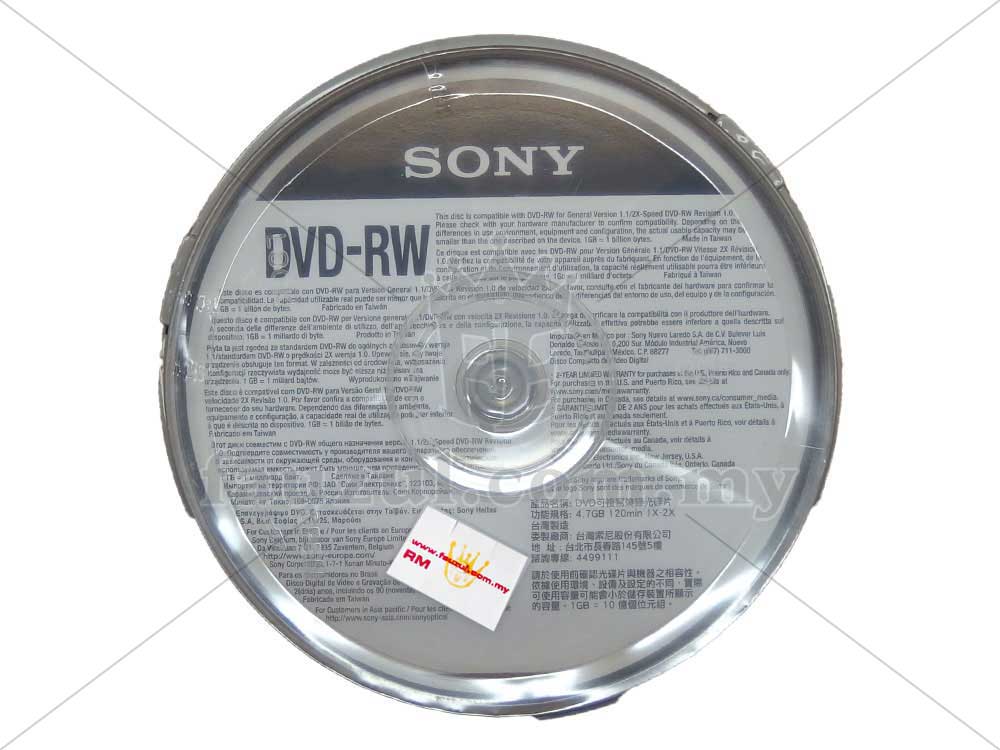 Sony Dvd Rw 4.7gb - 120min 10s