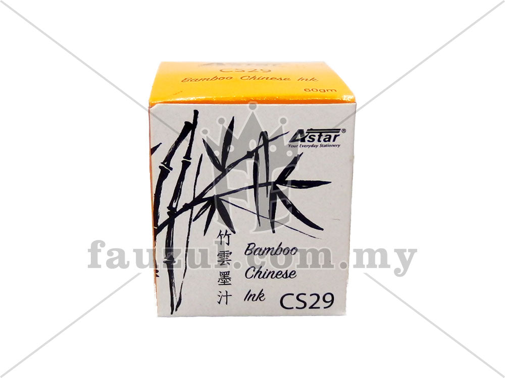 Astar Chinese Ink King Ink Cs29