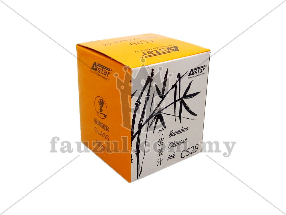 Astar Chinese Ink King Ink Cs29