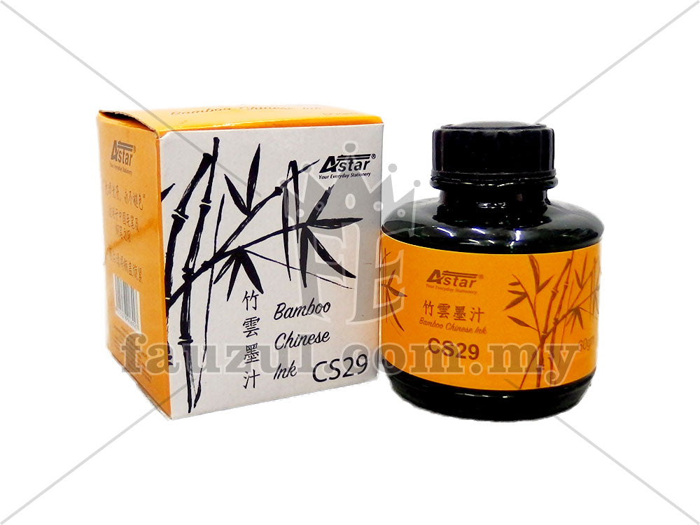 Astar Chinese Ink King Ink Cs29