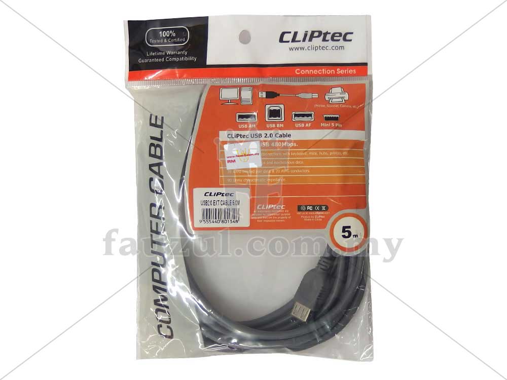 Cliptec USB 2.0 Extension Cable 5.0m
