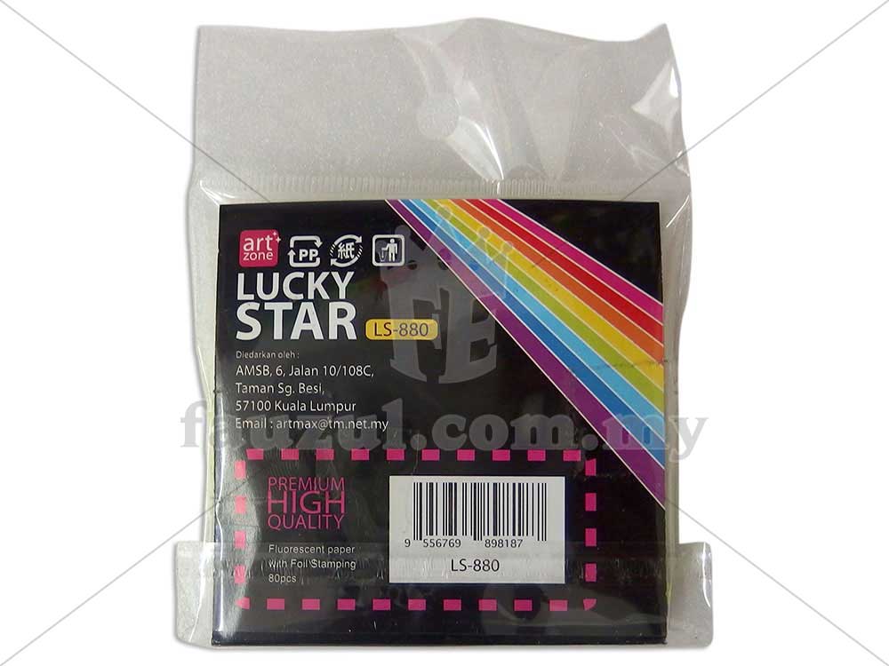 Lucky Star Paper Gold and Silver Ls-880