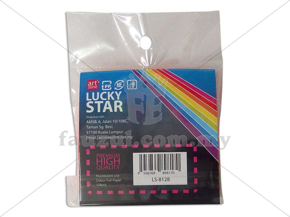 Lucky Star Paper Flu.. and Foil Ls-8128