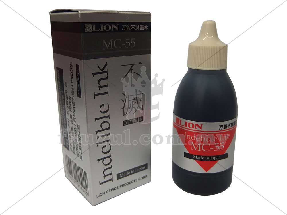 Lion Metal Ink Red 28g / MC-55