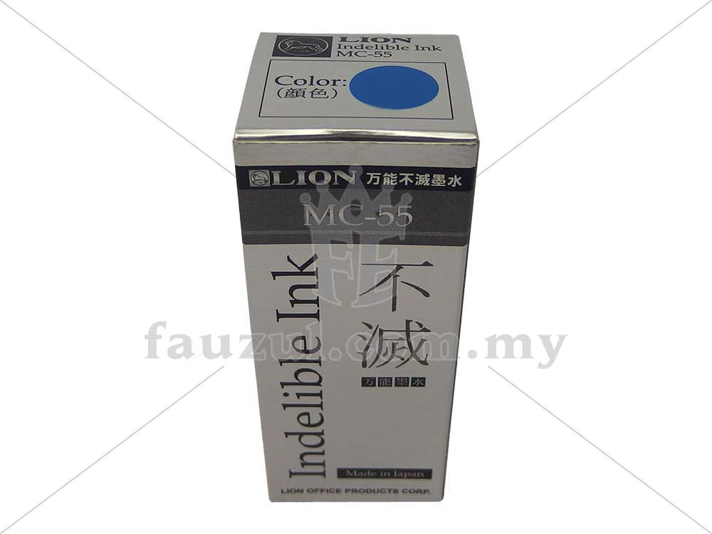 Lion Metal Ink Red 28g / MC-55