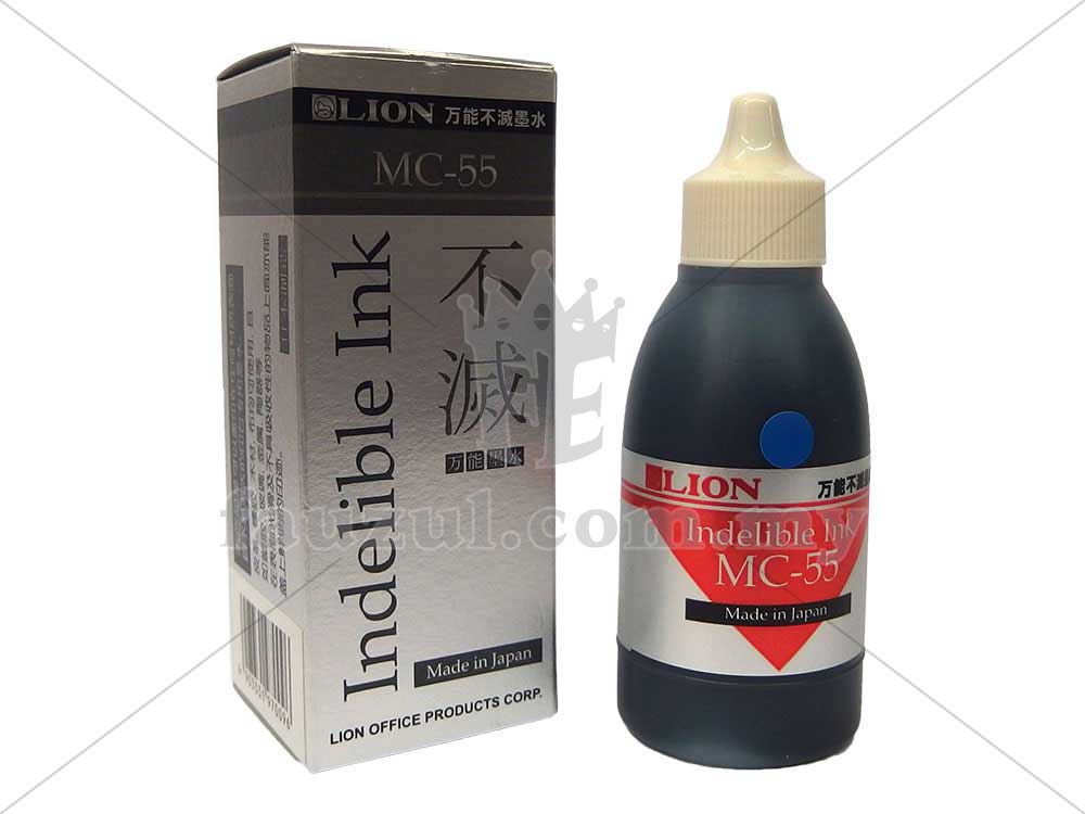 Lion Metal Ink Red 28g / MC-55