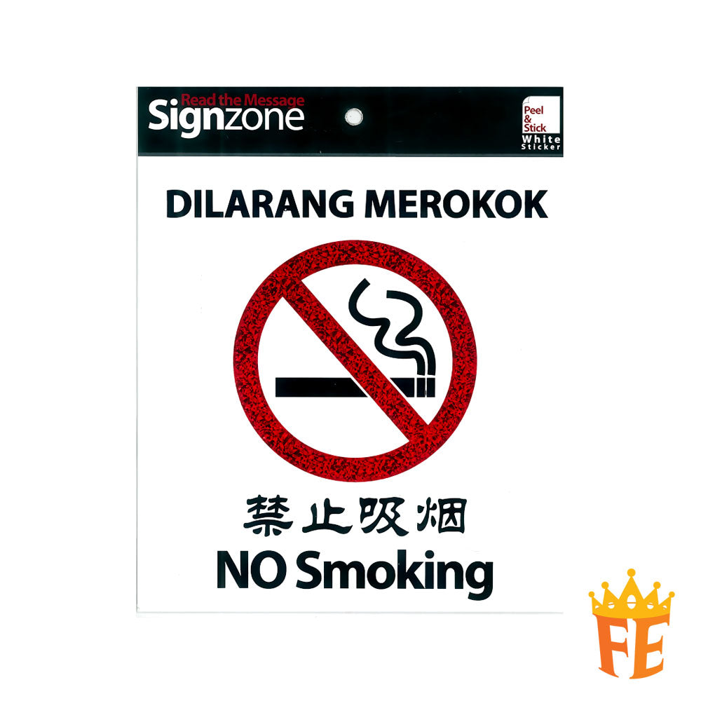 Peel And Stick White Signage Sticker 210mm X 220mm