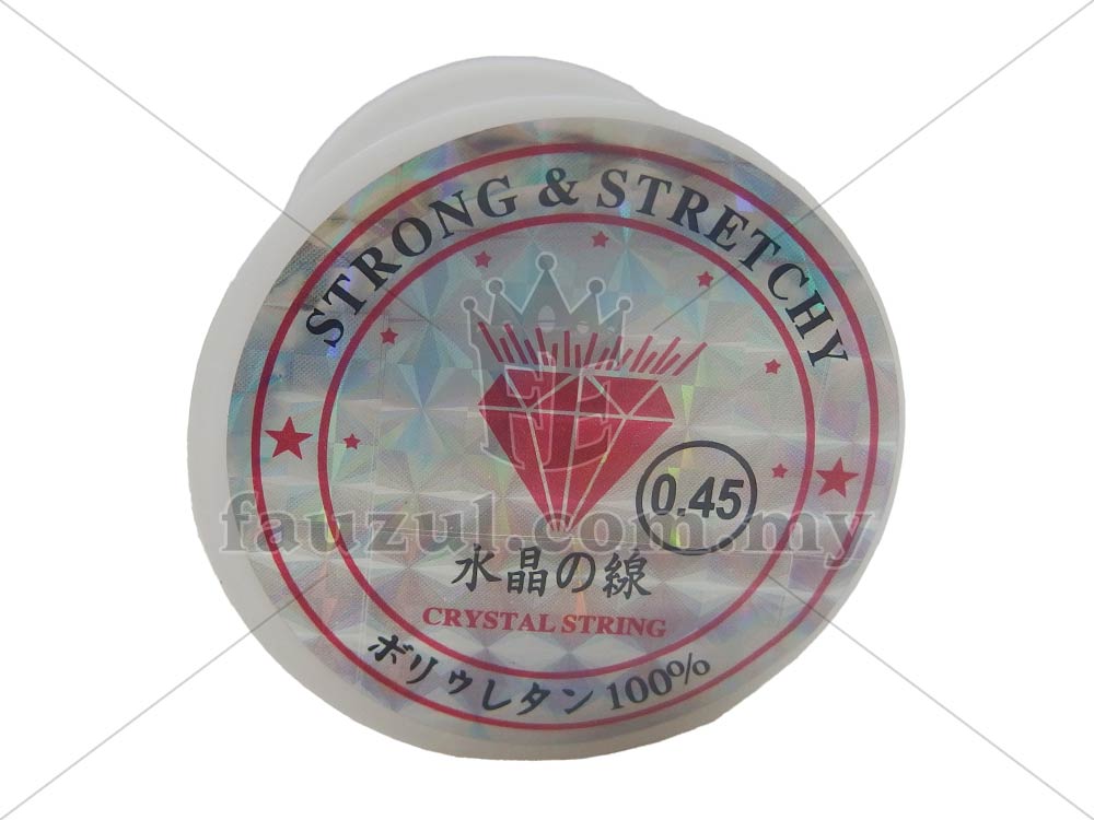 Beading Thread 0.45mm 100meter