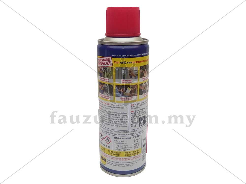 Wd 40 Spray 191ml