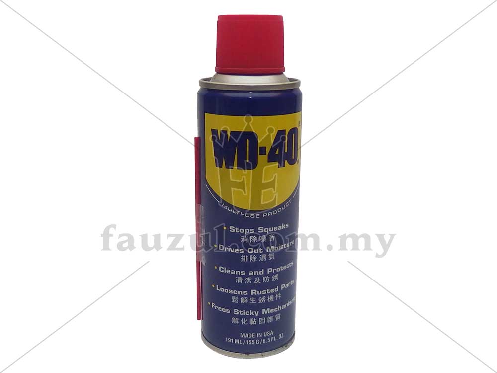 Wd 40 Spray 191ml