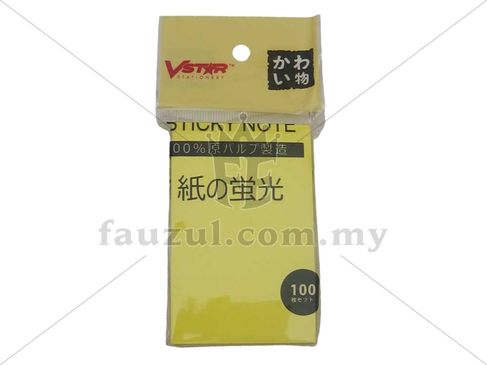 Vs Memo Pad 2 X 3 Inch 100s 2078