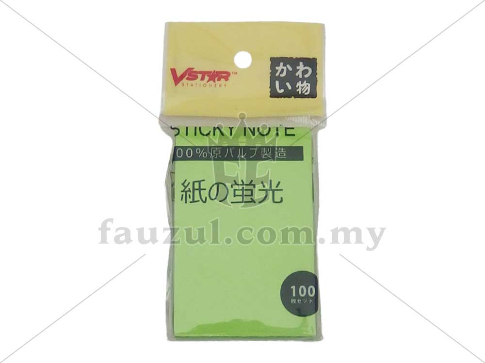 Vs Memo Pad 2 X 3 Inch 100s 2078