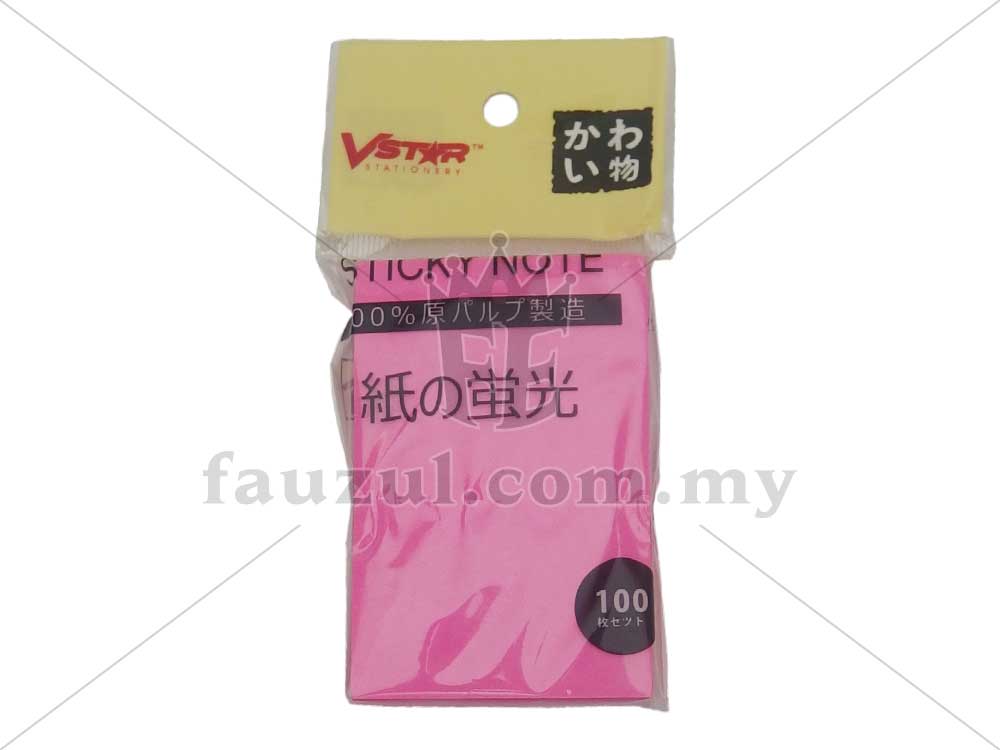 Vs Memo Pad 2 X 3 Inch 100s 2078