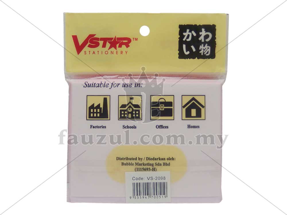 Vs Memo Pad 3 X 4 Inch 100s 2098