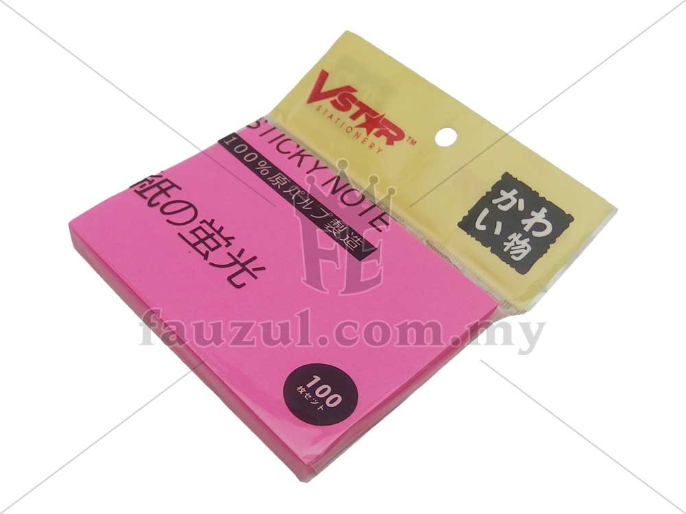 Vs Memo Pad 3 X 4 Inch 100s 2098