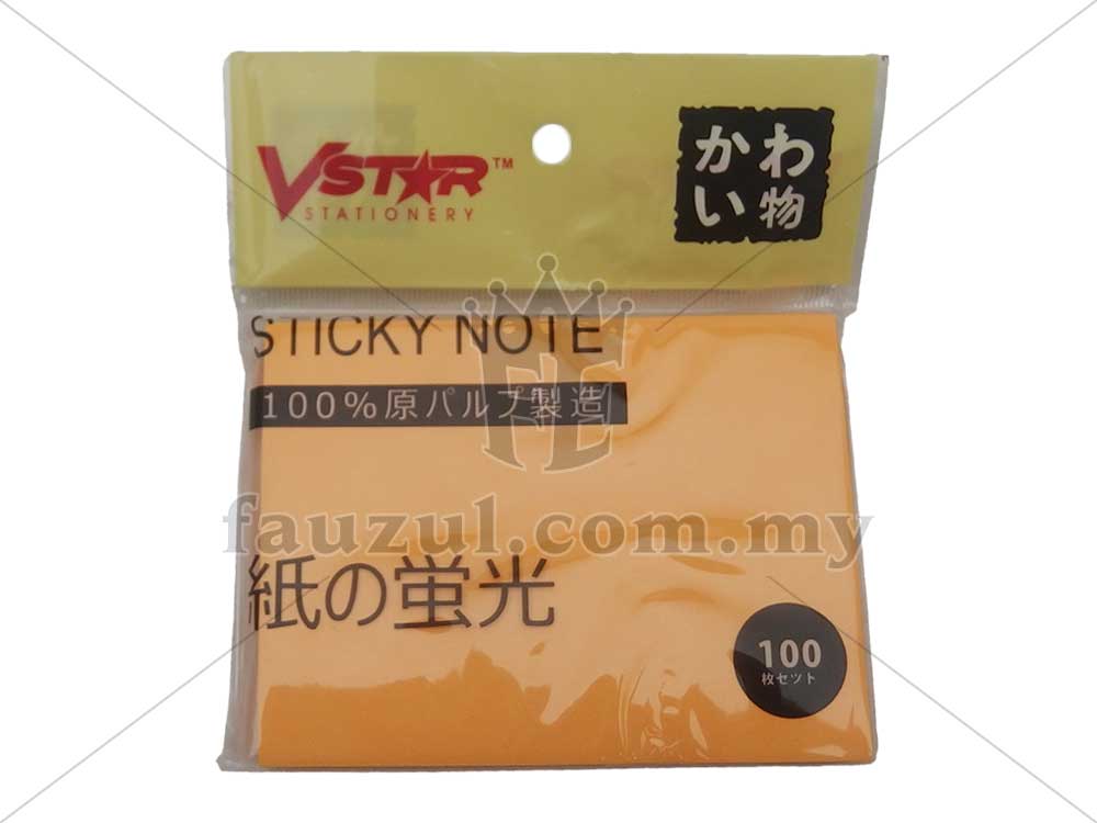 Vs Memo Pad 3 X 4 Inch 100s 2098