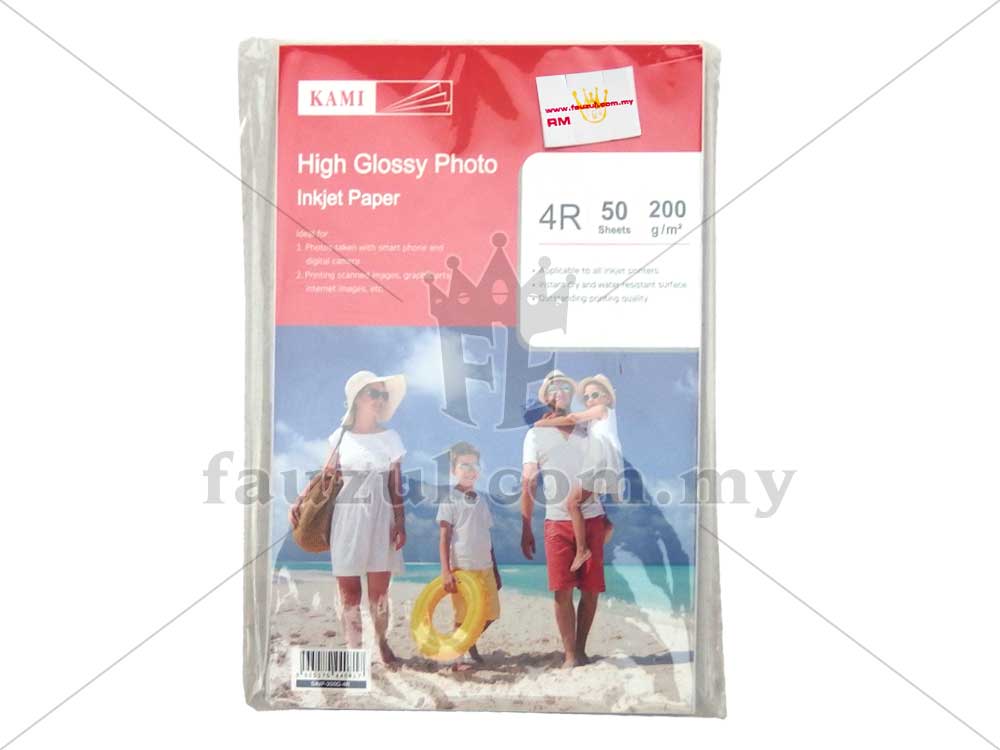 Kami Inkjet Glossy Ph. Paper 4r 200g 50s