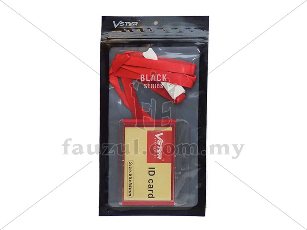 Vs Acrylic Id Card Holder + Lanyard 228